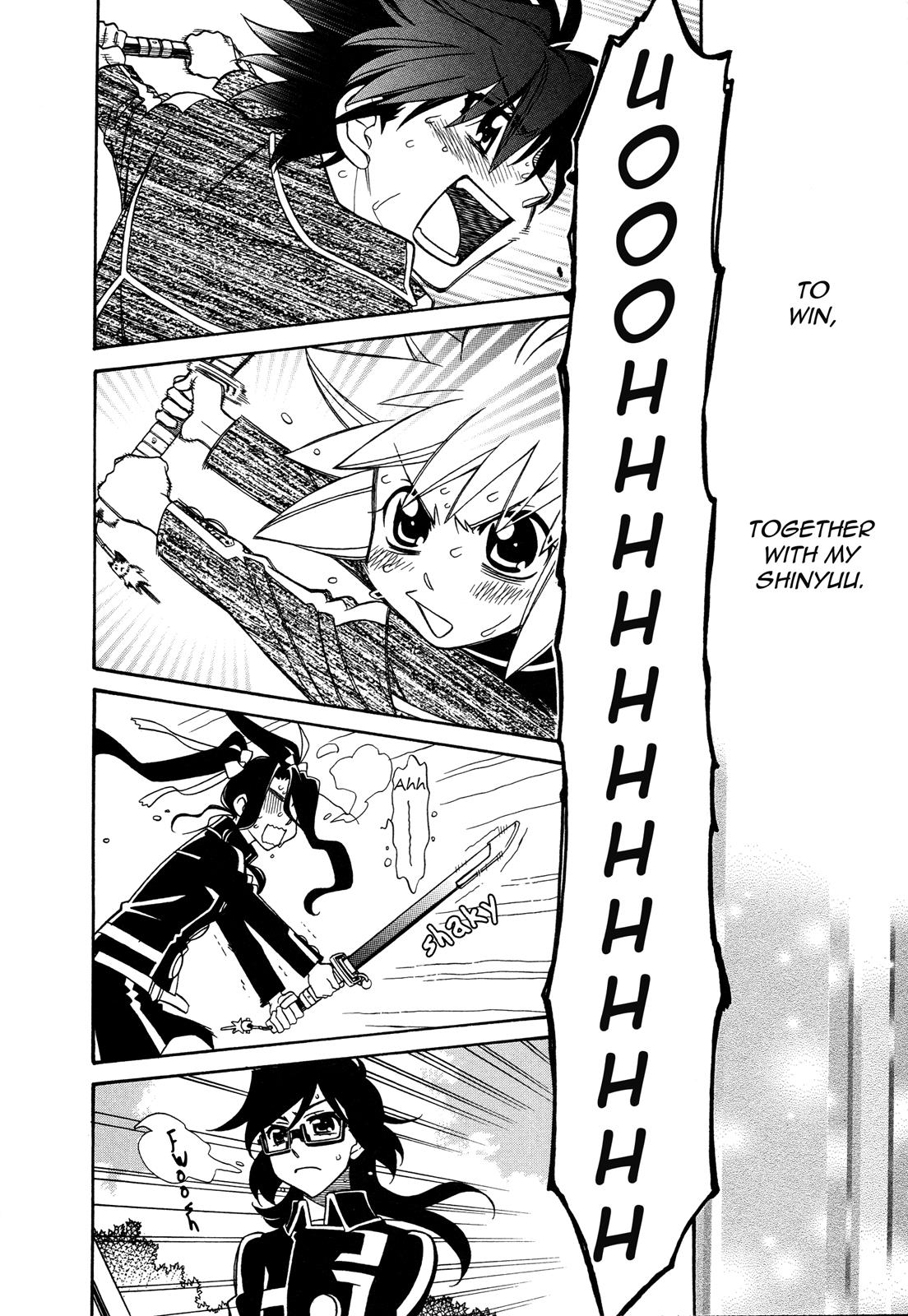 Hayate X Blade Chapter 95 #14