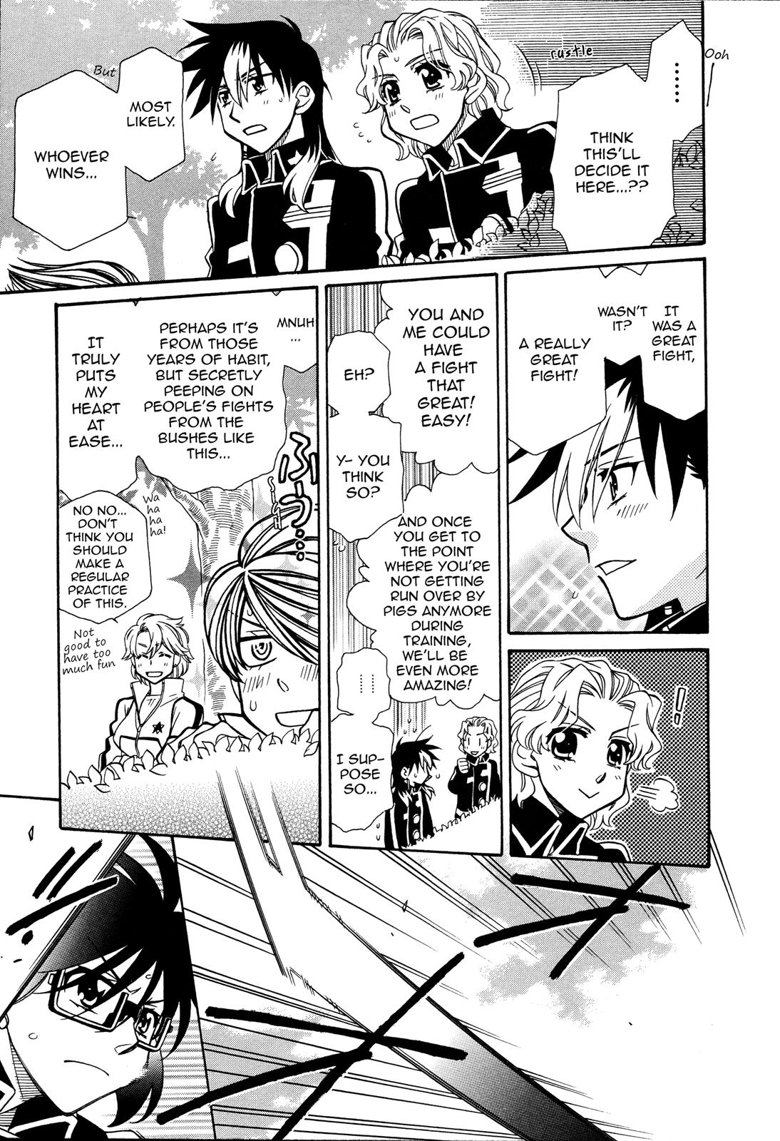 Hayate X Blade Chapter 95 #15