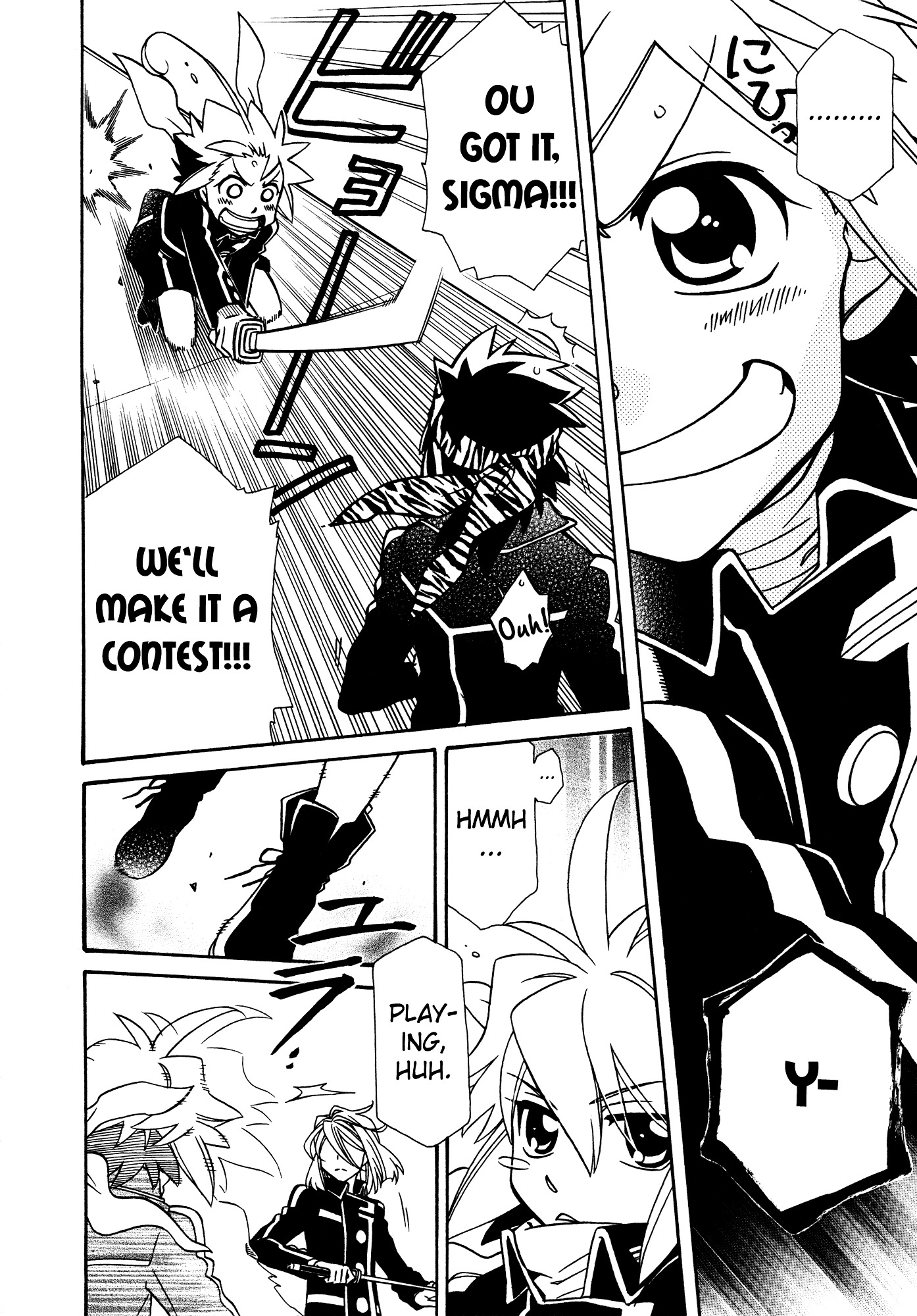 Hayate X Blade Chapter 89 #8