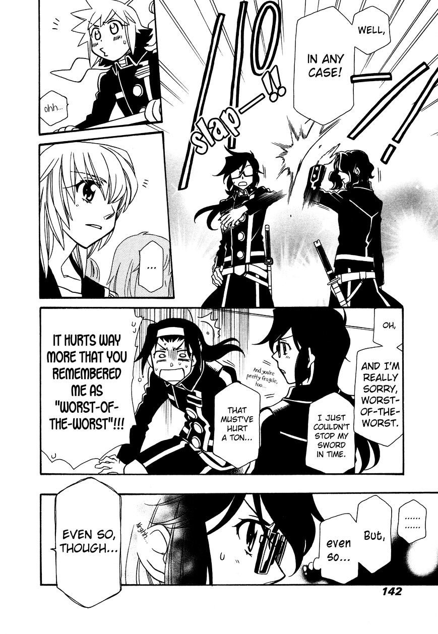 Hayate X Blade Chapter 88 #4