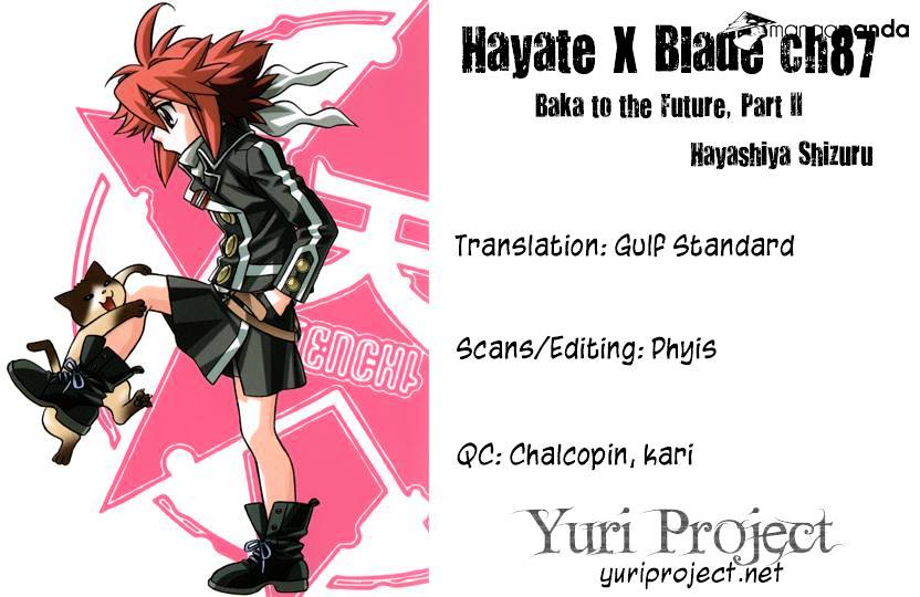 Hayate X Blade Chapter 87 #23