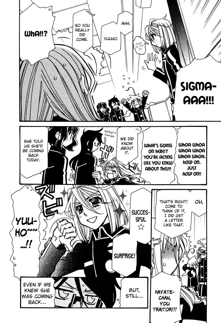 Hayate X Blade Chapter 88 #10