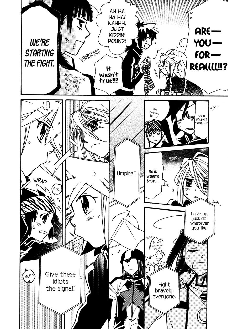 Hayate X Blade Chapter 88 #18