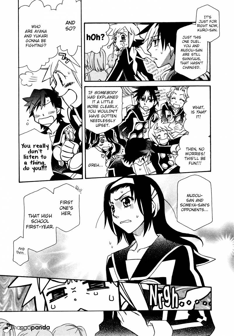 Hayate X Blade Chapter 86 #3