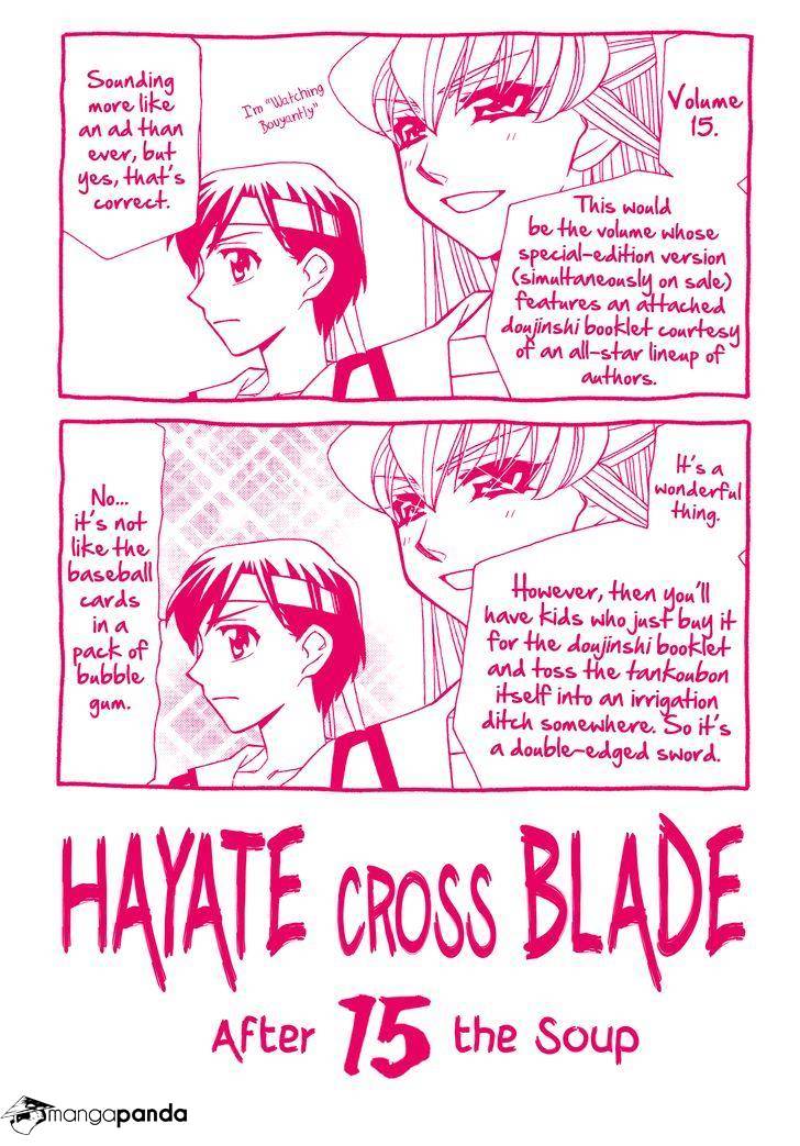 Hayate X Blade Chapter 83 #3