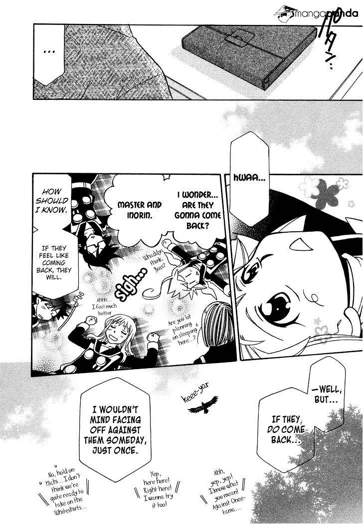 Hayate X Blade Chapter 83 #29