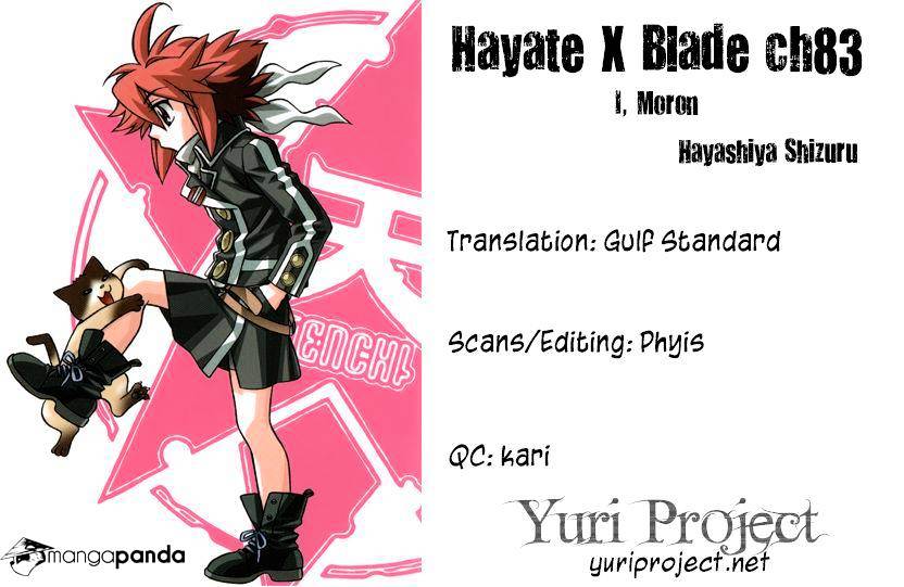 Hayate X Blade Chapter 83 #32