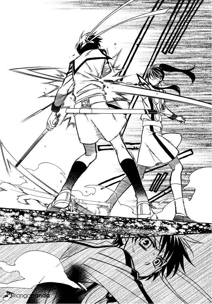 Hayate X Blade Chapter 79 #20