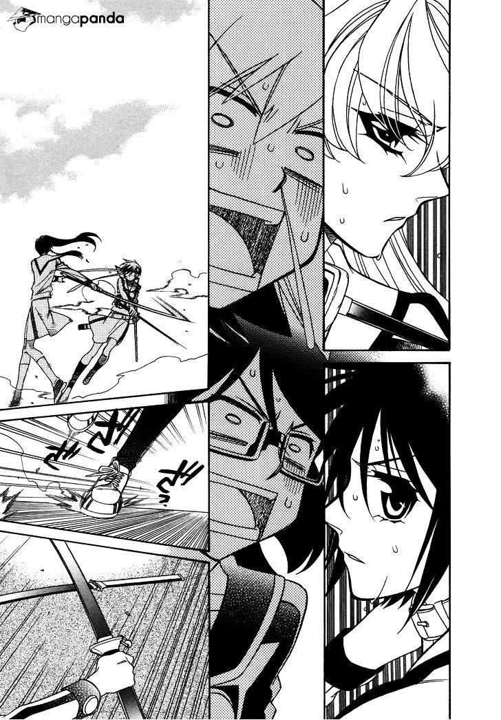 Hayate X Blade Chapter 79 #21