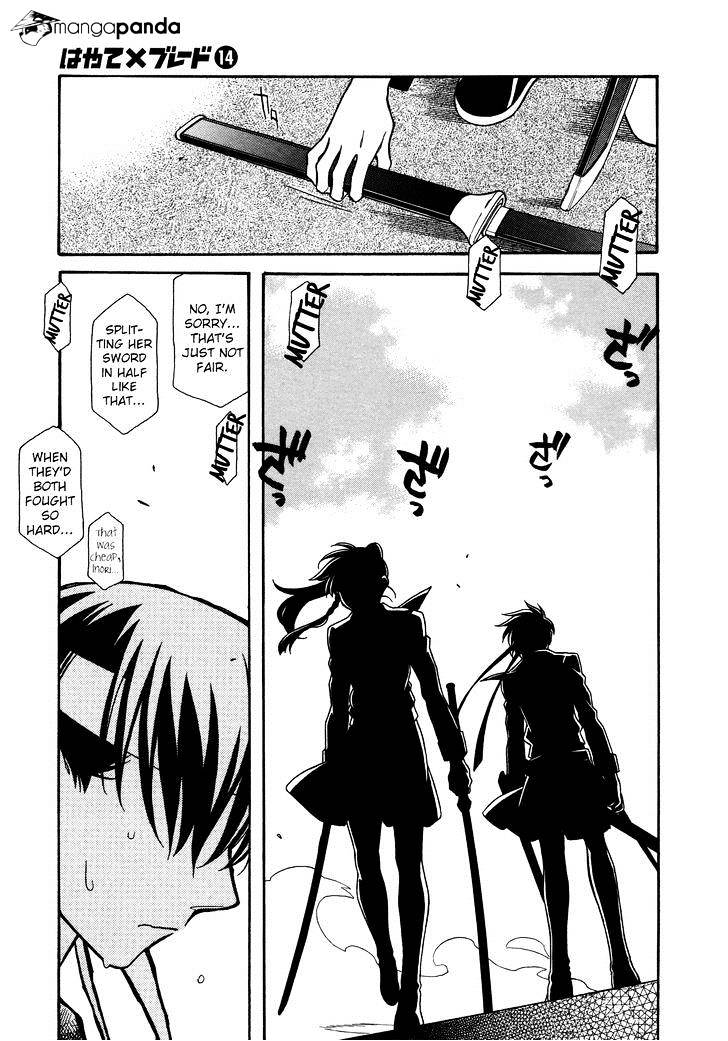 Hayate X Blade Chapter 79 #25