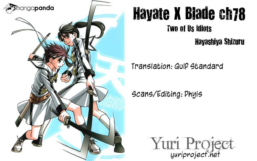 Hayate X Blade Chapter 78 #28