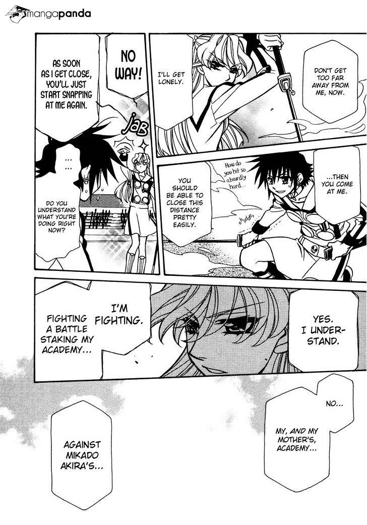 Hayate X Blade Chapter 77 #17