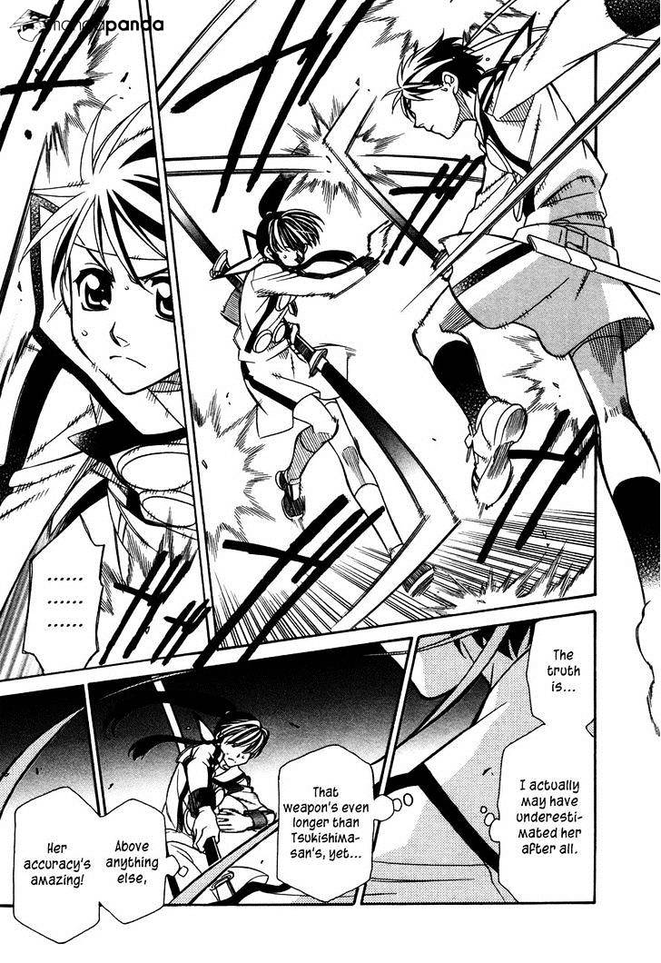 Hayate X Blade Chapter 77 #26