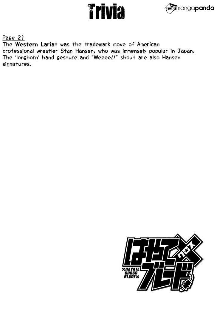 Hayate X Blade Chapter 77 #33