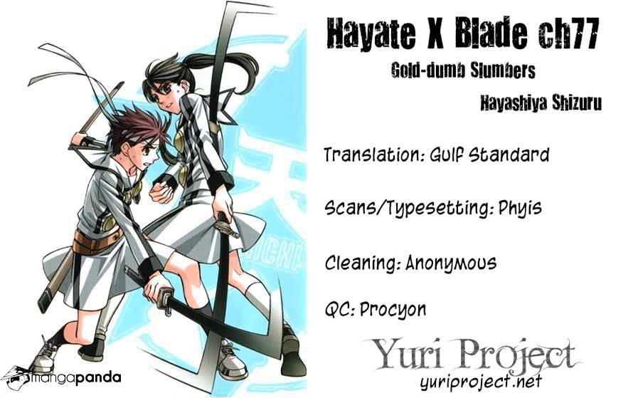 Hayate X Blade Chapter 77 #34
