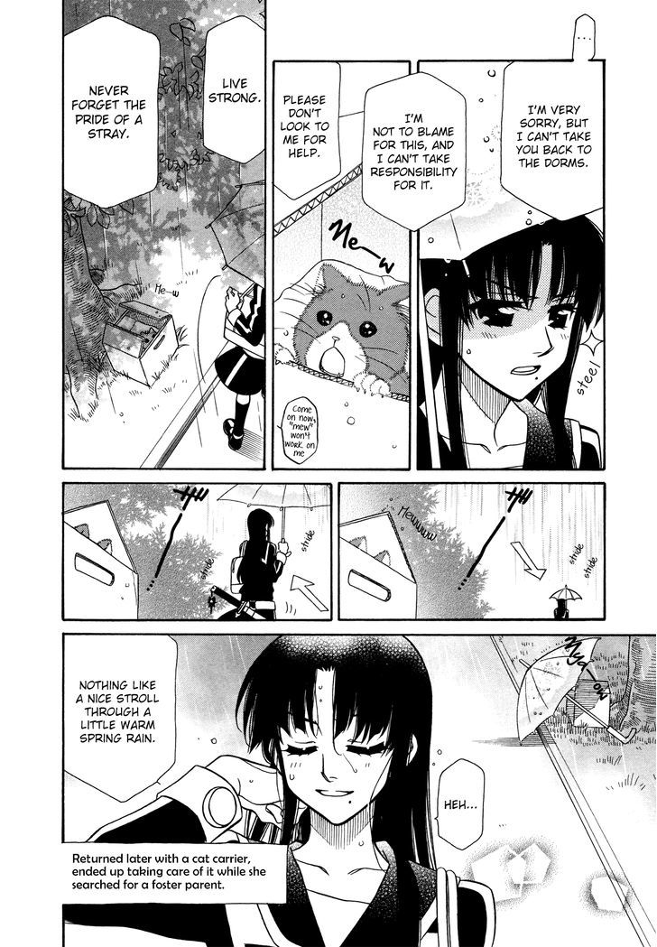 Hayate X Blade Chapter 76.5 #2