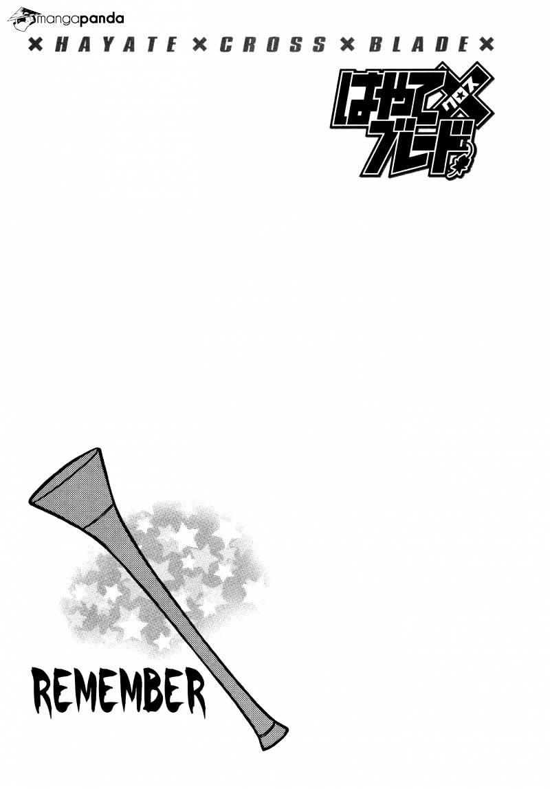Hayate X Blade Chapter 75 #30