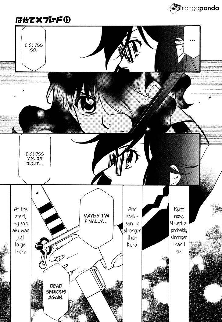 Hayate X Blade Chapter 73 #20