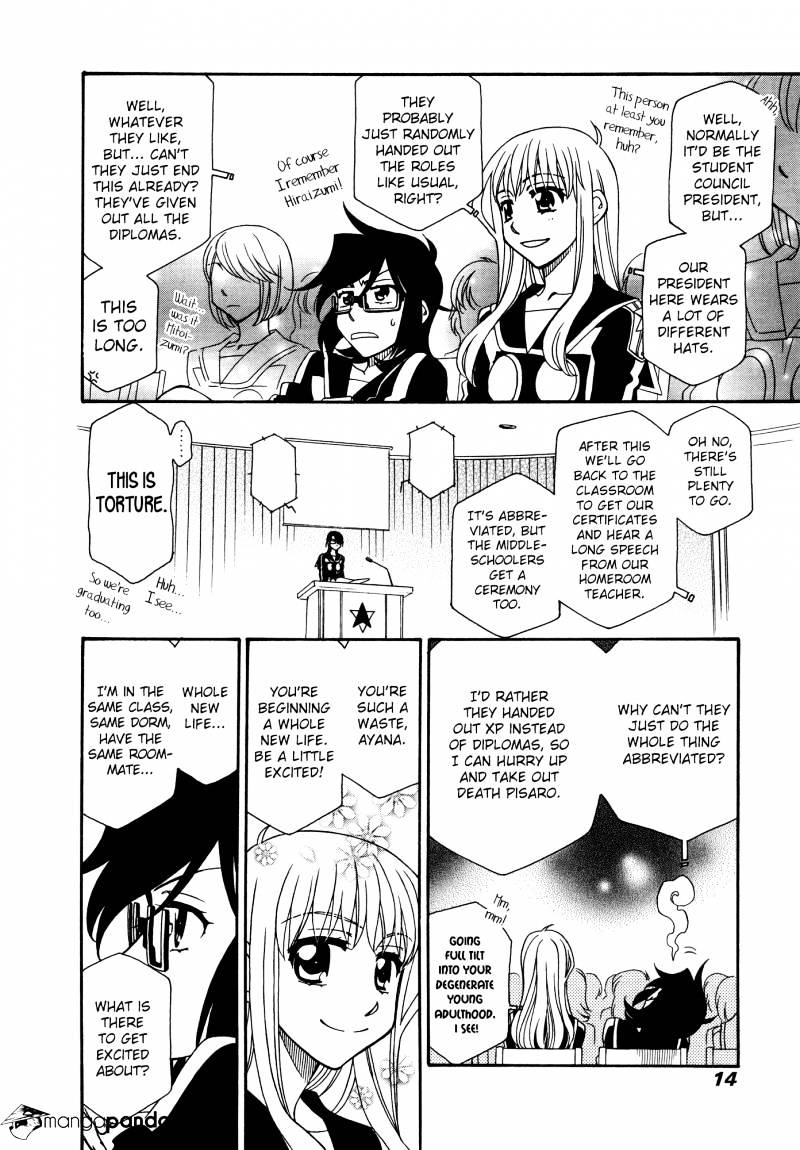 Hayate X Blade Chapter 72 #17