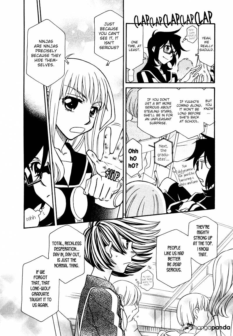 Hayate X Blade Chapter 72 #19