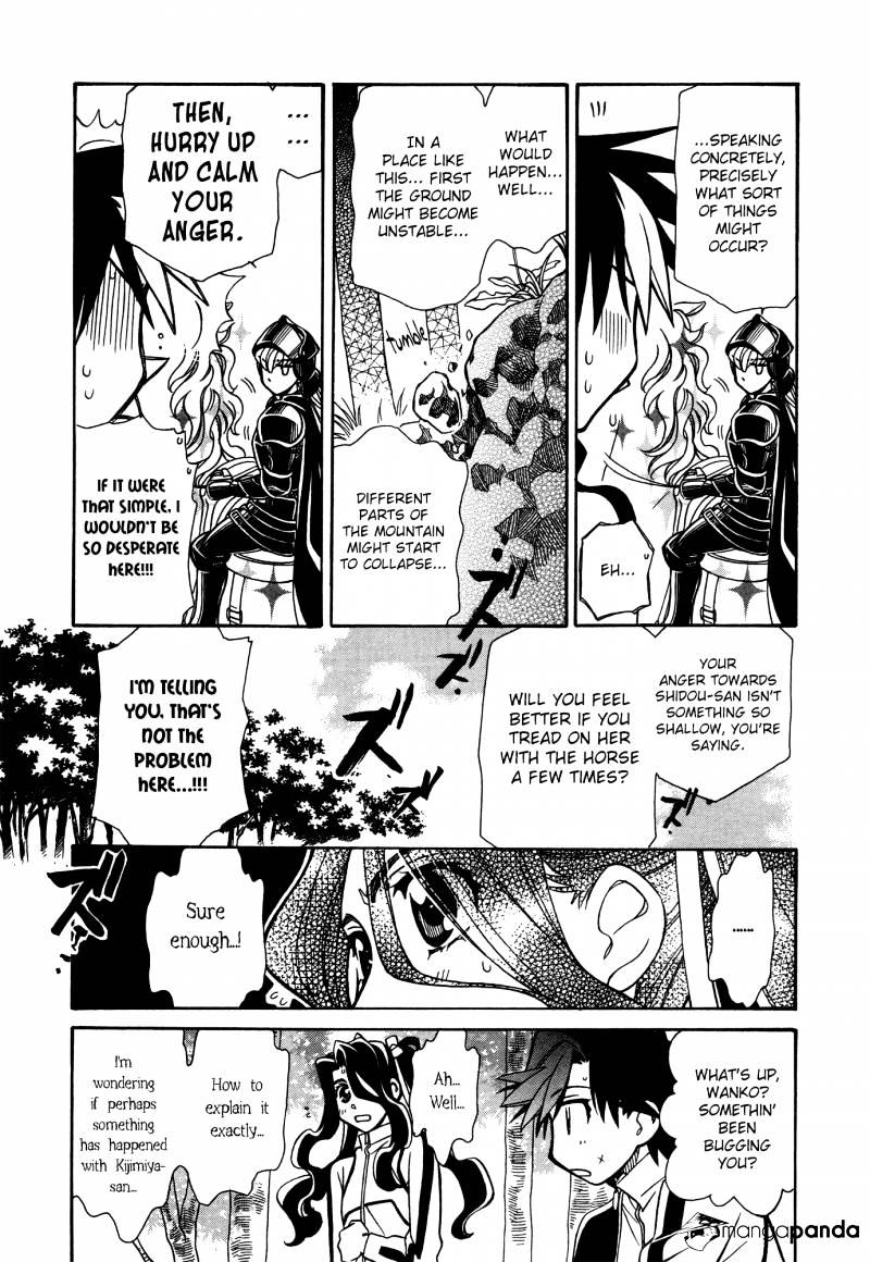 Hayate X Blade Chapter 68 #26