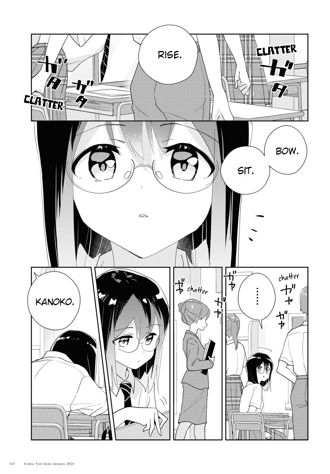 Watashi No Yuri Wa Oshigoto Desu! Chapter 66 #3