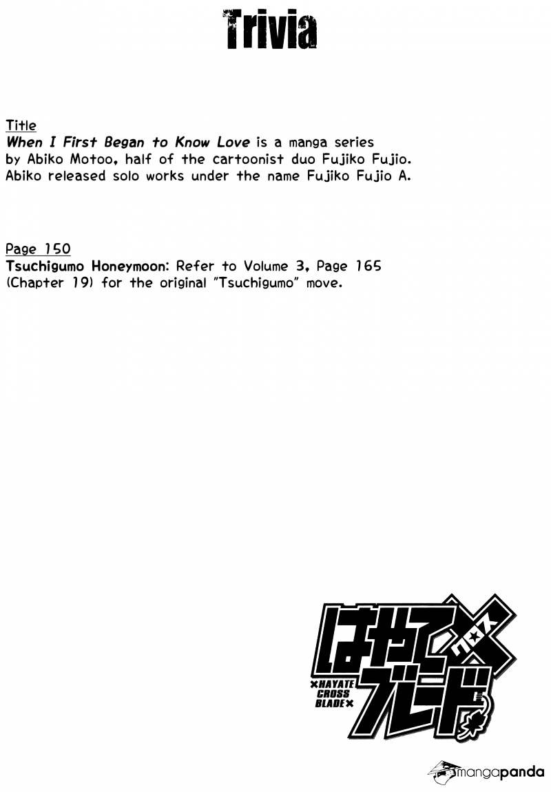 Hayate X Blade Chapter 65 #29
