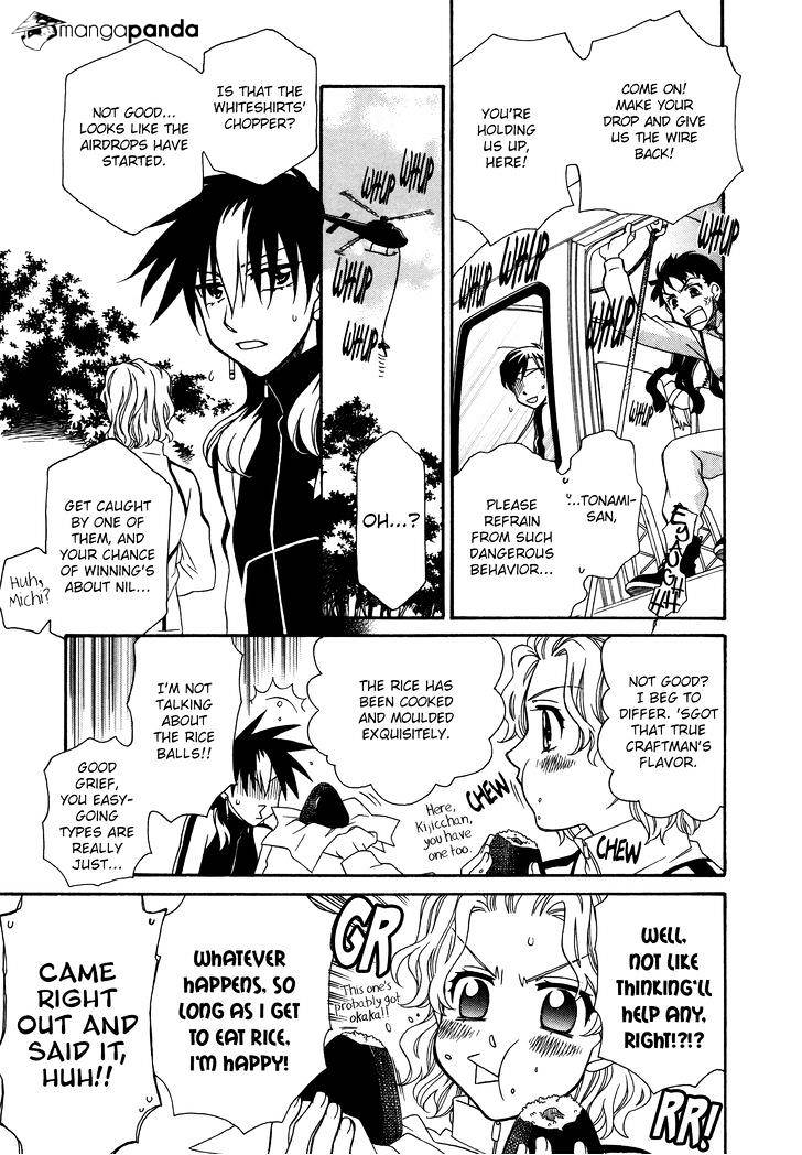 Hayate X Blade Chapter 64 #12