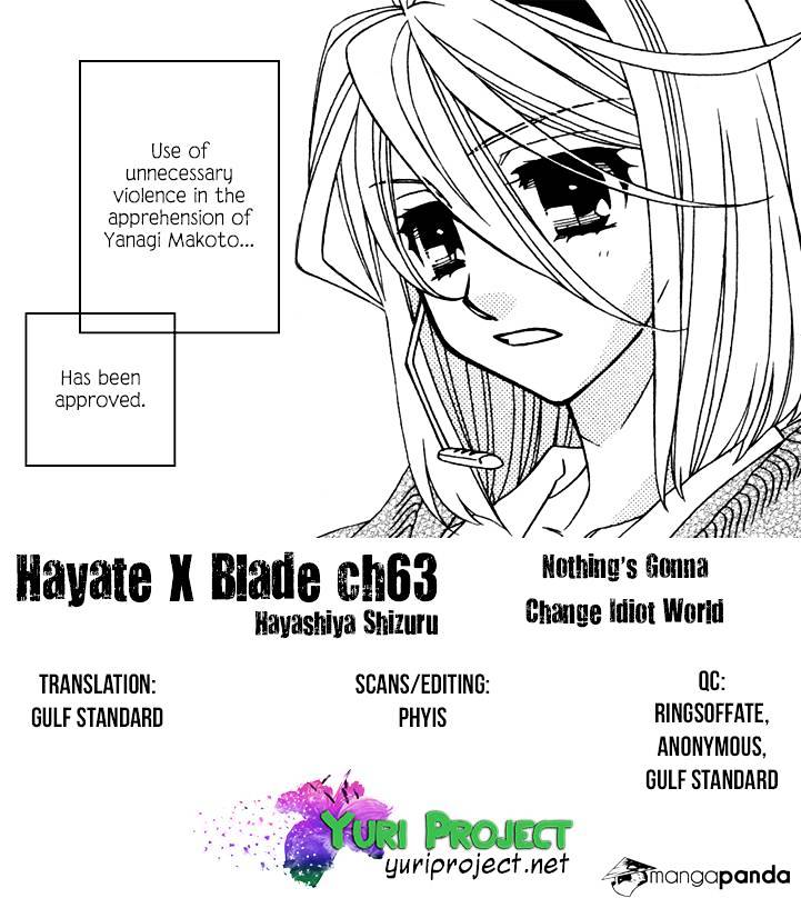 Hayate X Blade Chapter 63 #33