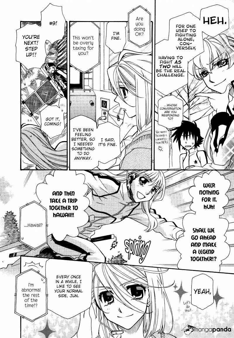 Hayate X Blade Chapter 62 #26