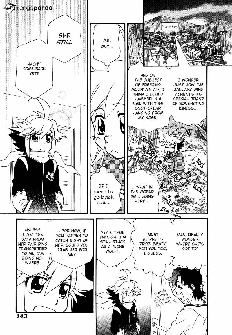 Hayate X Blade Chapter 60 #11