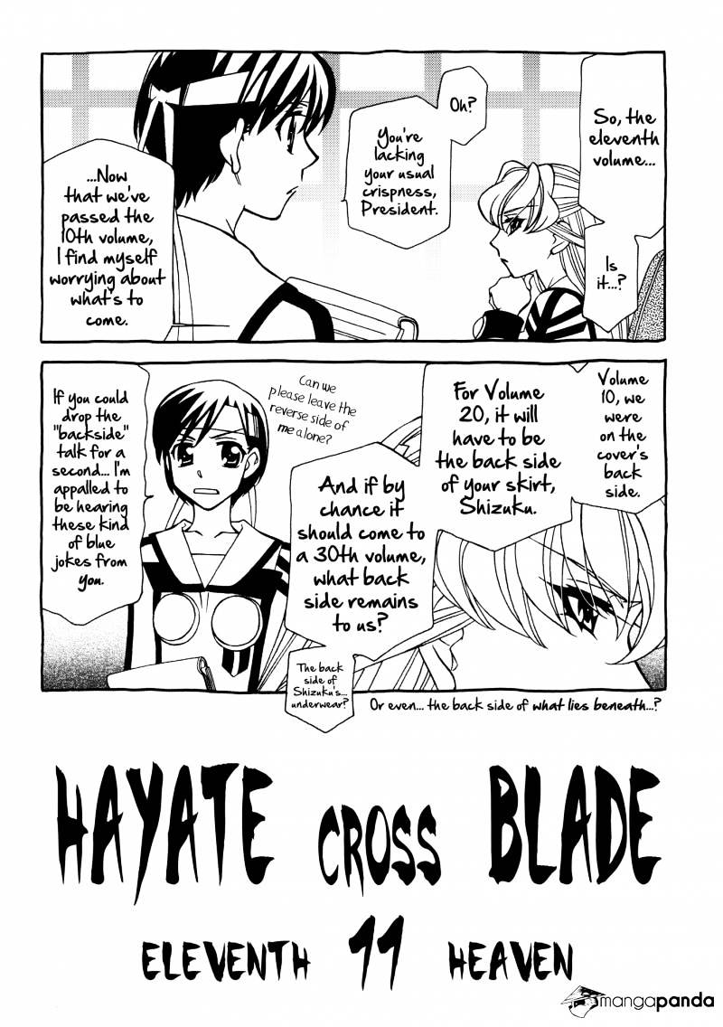 Hayate X Blade Chapter 61 #3