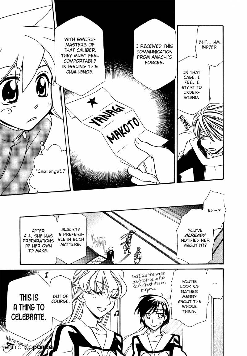 Hayate X Blade Chapter 60 #29