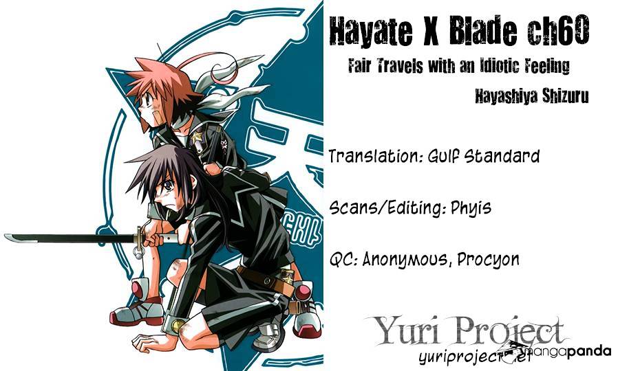 Hayate X Blade Chapter 60 #36