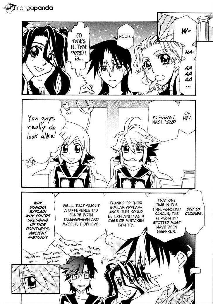 Hayate X Blade Chapter 59 #11