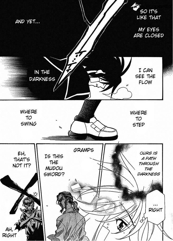 Hayate X Blade Chapter 57 #12