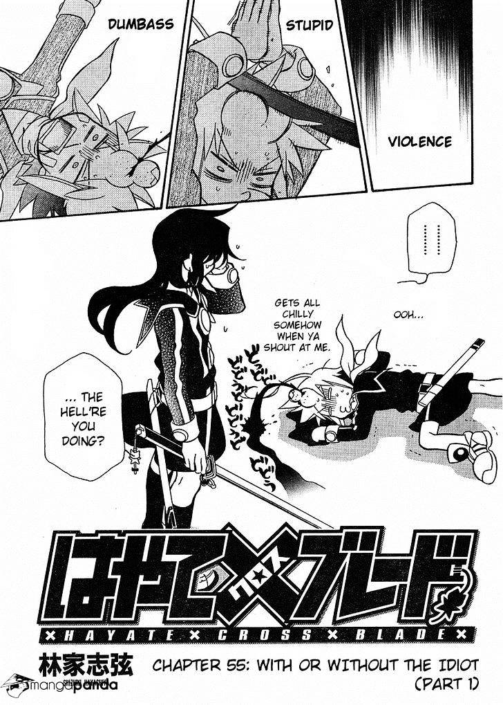 Hayate X Blade Chapter 55 #3