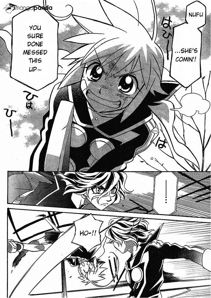 Hayate X Blade Chapter 56 #10