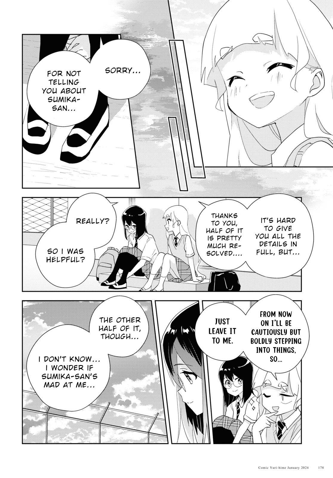 Watashi No Yuri Wa Oshigoto Desu! Chapter 66 #34