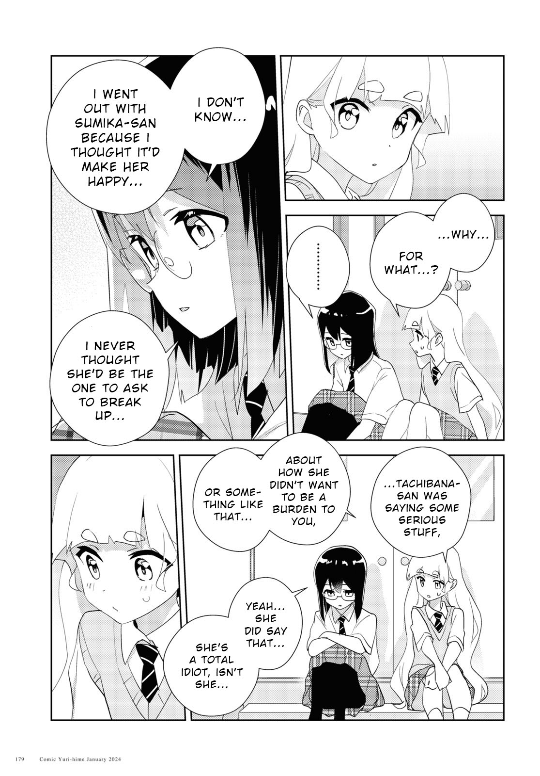 Watashi No Yuri Wa Oshigoto Desu! Chapter 66 #35