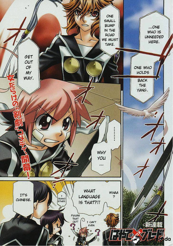 Hayate X Blade Chapter 53 #2