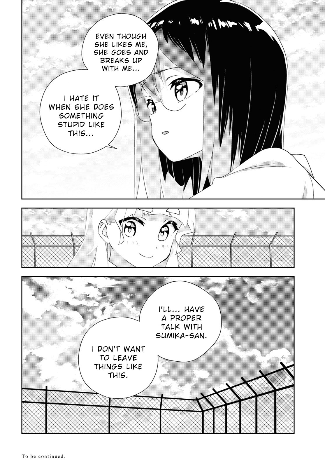 Watashi No Yuri Wa Oshigoto Desu! Chapter 66 #36