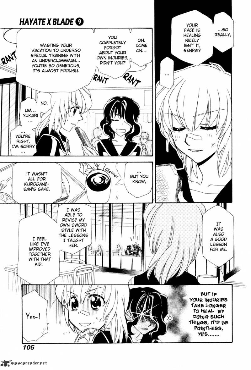 Hayate X Blade Chapter 51 #5