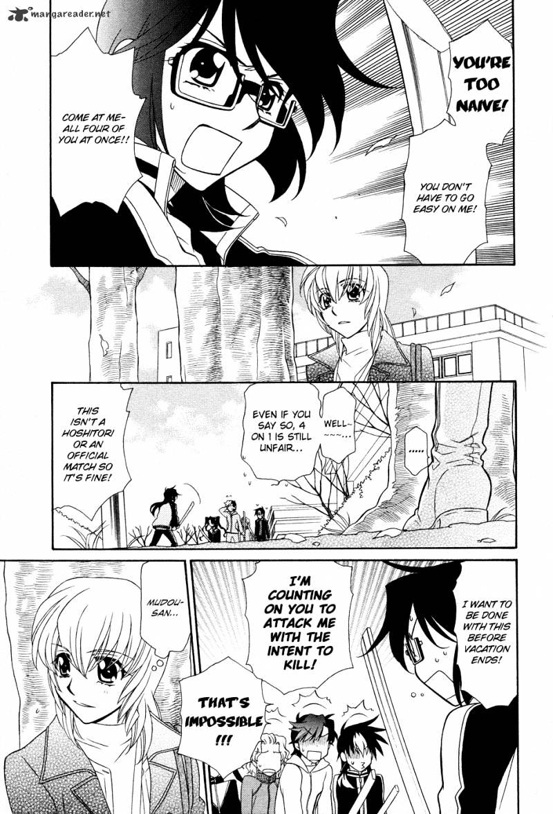 Hayate X Blade Chapter 49 #4