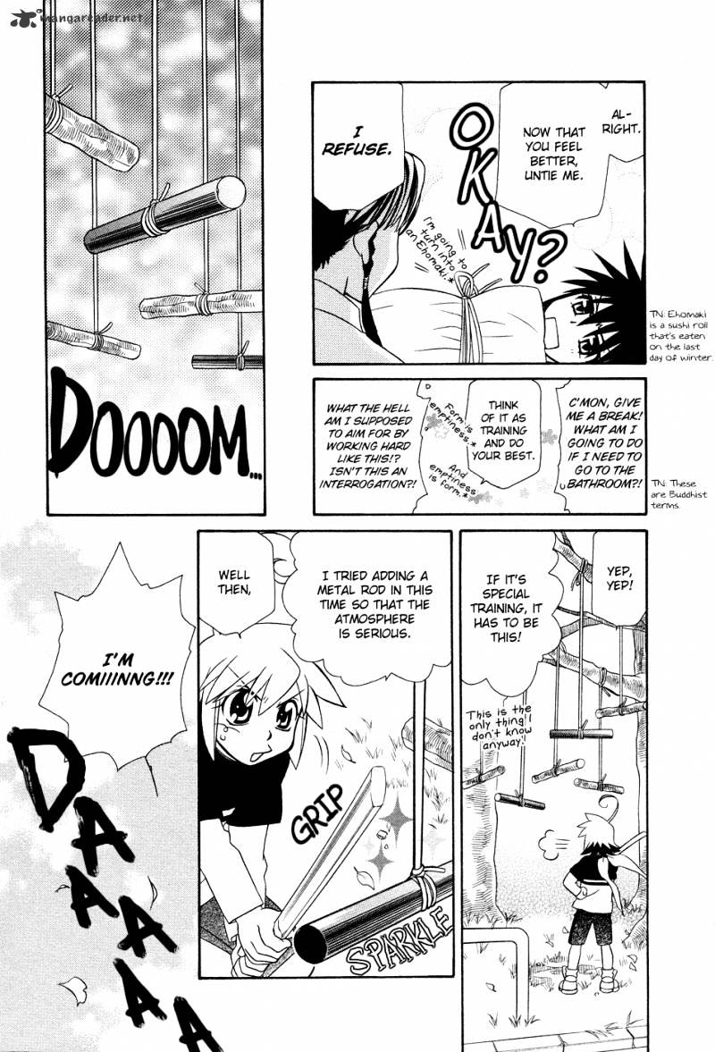 Hayate X Blade Chapter 49 #19