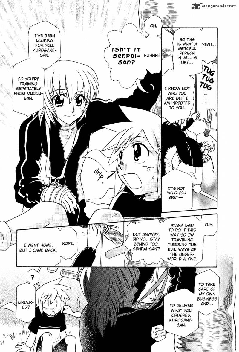 Hayate X Blade Chapter 49 #21