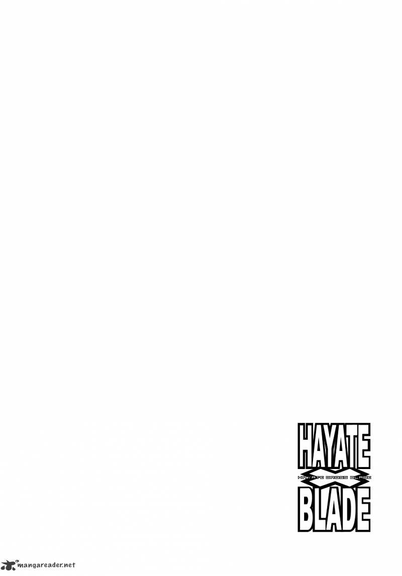 Hayate X Blade Chapter 47 #1