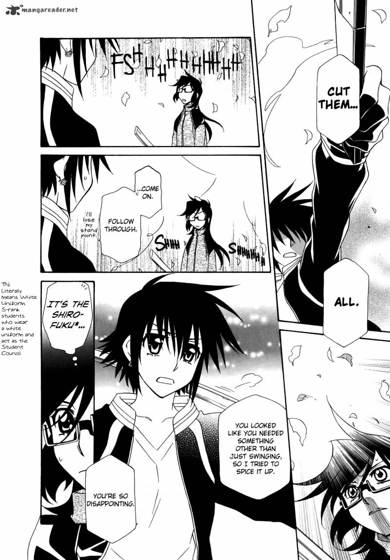 Hayate X Blade Chapter 47 #31