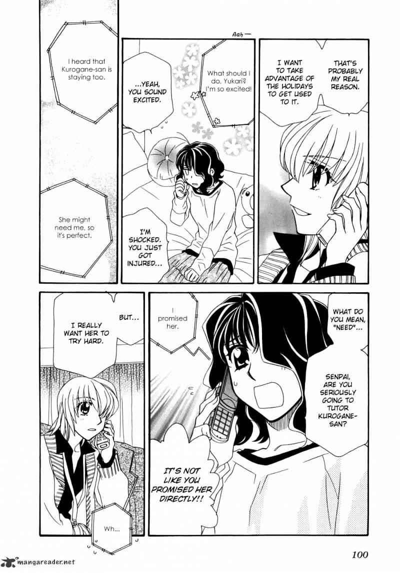 Hayate X Blade Chapter 46 #15