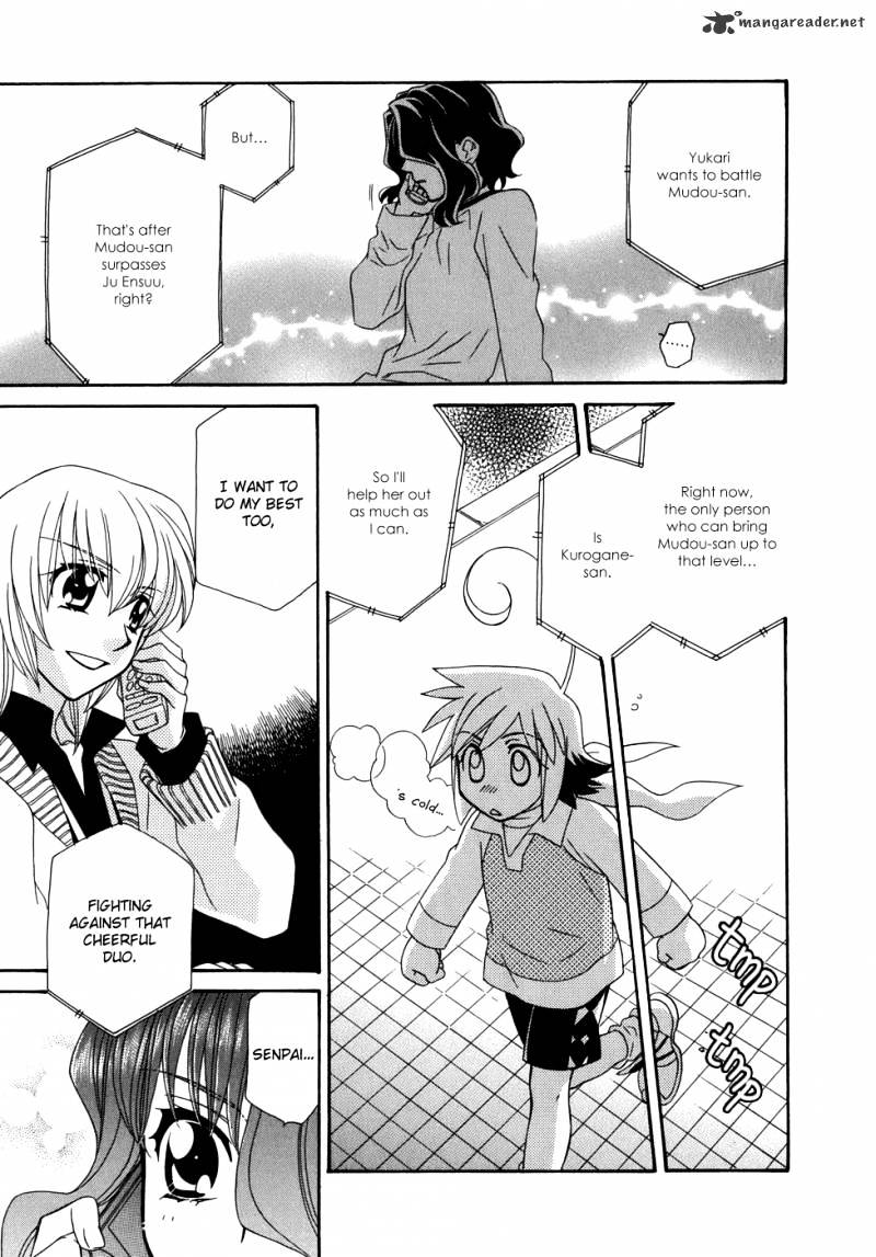 Hayate X Blade Chapter 46 #16